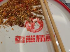 -雪熊哈尔滨烧烤·精酿啤酒·砂锅(中央胜境店)