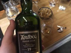 -Ai Whisky Shop
