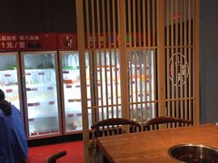 -来蜀乾串串香(北京总店)