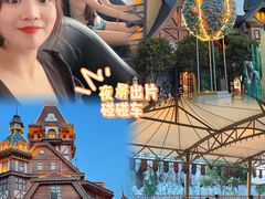 -郑州方特梦幻王国