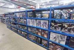 -逝水玩具折扣店