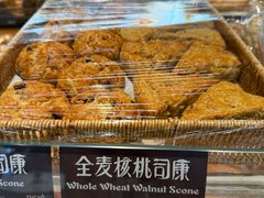 -德南面包房(尚都店)