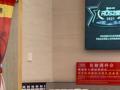 -阿婆情腊排骨火锅(金虹路店)