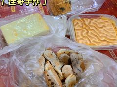 -纯坊佳哥手作(江汉路店)