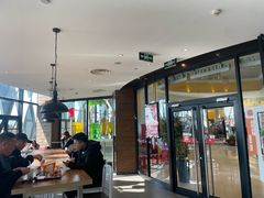 -汉堡王(梅村服务区南店)