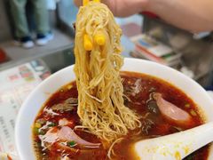 -牛记咖喱美食(十月初五日街店)