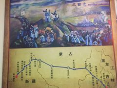 -萨宁音登锡伯风味餐厅(一楼店)