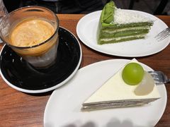 -black rainbow coffee