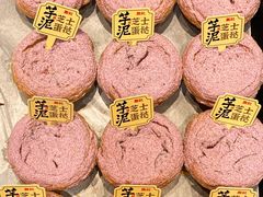 -詹记桃酥(包河万达店)