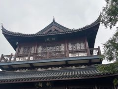 -虞山风景区