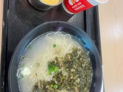 -永和大王(浦东国际机场店)