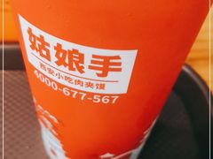 -姑娘手肉夹馍·凉皮·粉面(邗江万达店)