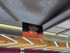 -苏小柳点心·手作小笼包(新街口分院店)