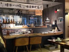 -贰醒·私房小院烧烤 (太古里店)