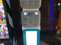 -星巴克臻选(成都环球乐天店)