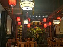 -老平遥饭馆