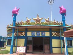 餐饮设施-西安华夏文旅水世界