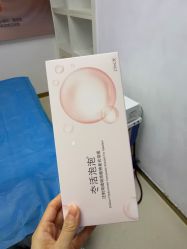 -东莞壹加壹整形美容医院