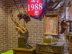 -名扬烤肉(起源店)