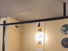 -咏江南·苏式火锅·苏州评弹(观前街店)