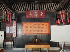 -王阳明故居