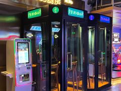 -庄子梦然·城市微度假·24h按摩·推拿·spa