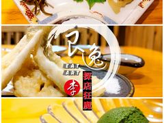 白丁鱼天妇罗-鮨清日本料理