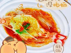 -汤里来温泉