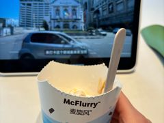 -麦当劳(杭州三花国际店)