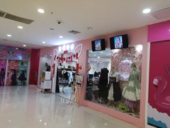 -甜镜物语 LOLITA·汉服·JK制服三坑生活馆(滨江道店)