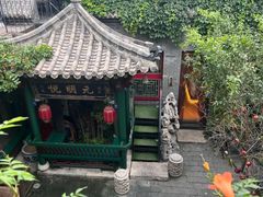 -火火咖啡&茶空间