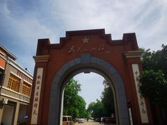 -道林古镇