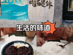 -糖纸甜品(印象城店)