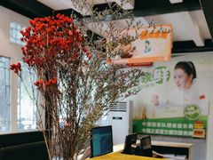 -眉州东坡(团结湖店)