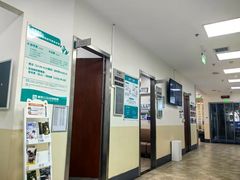 -美联众合动物医院·24h转诊中心