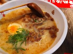 -味千拉面(又一城店)