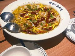 -太二酸菜鱼(兴业太古汇店)