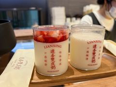 -连杏双皮奶(长沙国金店)