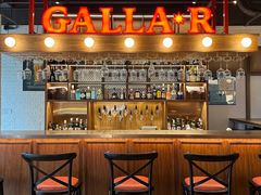 -弗兰克牛排西餐厅 Galla R By Ribone(上海首店)