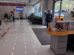 -宁波银行(北京海淀科技支行)