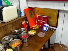 -三百碗宝应长鱼面(板仓街店)