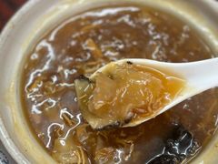 豪华碗仔翅-添發碗仔翅美食