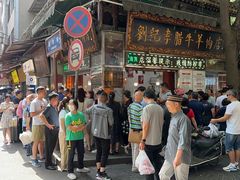 -老刘家泡馍·陕西老字号(钟楼广济街店)