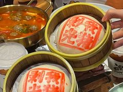 叉烧剥皮包-润记·广东餐馆(苏州中心店)