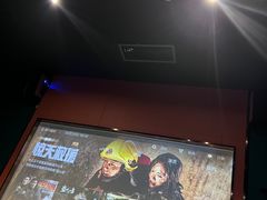 -立里春天印象·影院足疗轻养SPA(二十四城店)