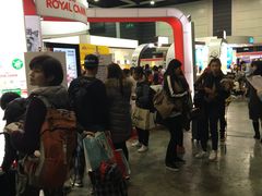 -香港会议展览中心演讲厅