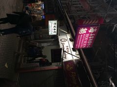 iphone_upload_pic-珍妮曲奇聪明小熊(上环店)