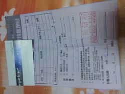 -威德钻石-克拉钻大本营(南京东路店)