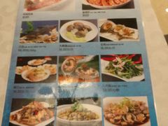 菜单-金蝉食府(维吉奥广场店)