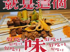 -姑姑宴(富力广场店)